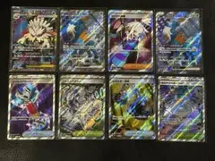 ポケモンカードSRまとめ売り
