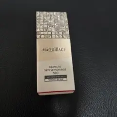 マキアージュ　ドラマティックスキンセンサーベース