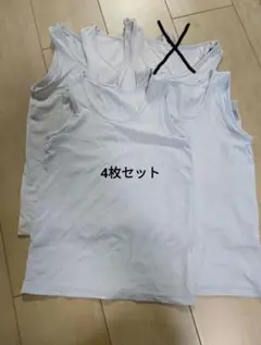 ユニクロ　タンクトップ　110　肌着　セット