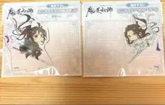 魔道祖師 東京タワー 御剣 BIGアクリルスタンド 2個セット - メルカリ