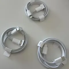 Apple純正 iPhone Lightningケーブル 3本セット ホワイト