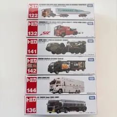 2026年最新】ロングトミカ トミカの人気アイテム - メルカリ