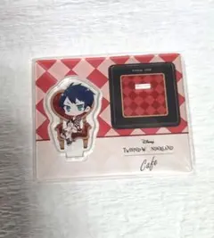 ツイステ オーマイカフェ 寮服 デュース・スペード アクリルスタンド