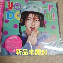 NCT WISH YO-I-DON! SAKUYA Ver. CD
