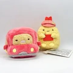 すみっコぐらし 限定 てのりぬいぐるみ 5点セット 検定 とんかつ えび