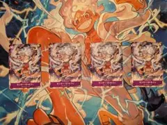 モンキー・D・ルフィ プロモ