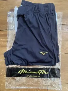 MizunoPro ネイビー ウォームアップパンツ サイズ0 です