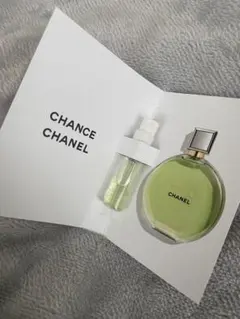シャネル チャンス オー フレッシュ オードゥ パルファム (ヴァポリザター)