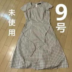 くう様 リクエスト 2点 まとめ商品