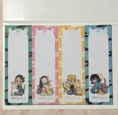 寅年みにきゃらふせん　炭治郎　禰豆子　善逸　伊之助　鬼滅の刃