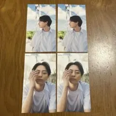 作間龍斗 厚紙切り抜きセット