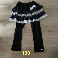 みずき様 リクエスト 2点 まとめ商品