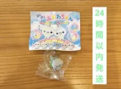 ぷくぷくあわわちゃん　めじるしアクセサリー あわわちゃん