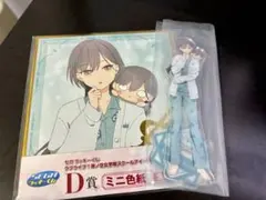 セガラッキーくじ ラブライブ 蓮ノ空 C賞アクリルスタンドD賞ミニ色紙　桂城泉