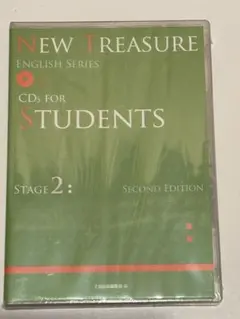 NEW TREASURE CDs FOR STUDENTS STAGE 2