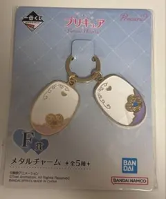 一番くじ プリキュア F賞