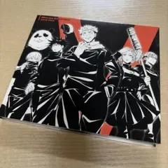 Who-ya Extended VIVID VICE CD