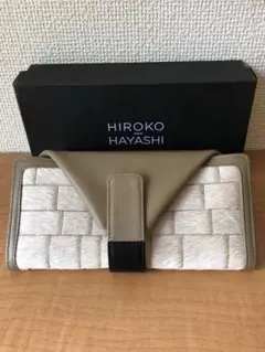 未使用 ヒロコ ハヤシ ハラコ 長財布 ベージュ ホワイト HIROKO HAYASHI 最大51%☆11/7限定 ヒロコ ハヤシ 財布 長財布