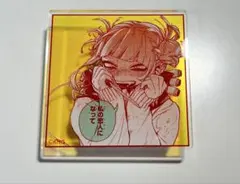 僕のヒーローアカデミア原画展　名言アクリルバッジコレクション　トガヒミコ