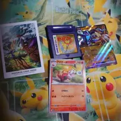 ジャンク。ニンテンドーゲームボーイソフト　ポケットモンスター金