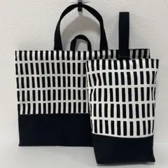 レッスンバッグ 上履き入れ ハンドメイド 格子柄