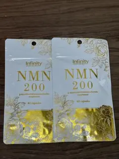 セール中　Infinity NMN 200 40カプセル 2袋