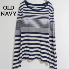OLDNAVY オールドネイビー ボーダー カットソー 長袖 M デイリーのサムネイル