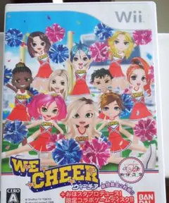 WE CHEER