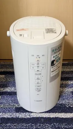 2026年最新】象印 加湿器の人気アイテム - メルカリ