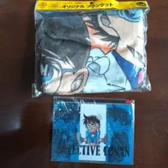 【新品】名探偵コナン ブランケット オリジナル&ビニールポーチ