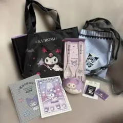 サンリオ　クロミちゃん　まとめ売り