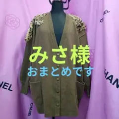 《みさ様専用です》♥ゆったり♥【バリー】カーディガンのサムネイル