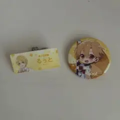 すとぷり　るぅと2個セット