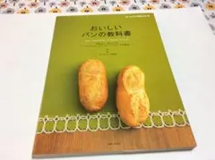 Item thumbnail for item 0ac3c59f-8239-42d8-abf2-64496f02ce8e