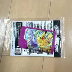【非売品】ポケモンフレンダ スペシャルフレンダピック ピカチュウ ミュウツー