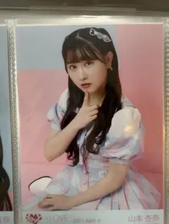 maimai様 リクエスト 9点 まとめ商品