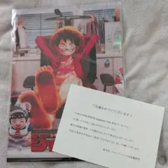 2025年最新】ワンピース マガジン 当選の人気アイテム - メルカリ