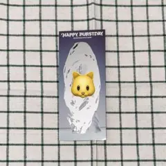 HAPPY BURSTDAY スクラッチ ジュン