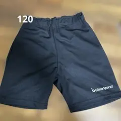 ビーマスポーツ　グローバルワーク　ハーフパンツ黒120 新品未使用