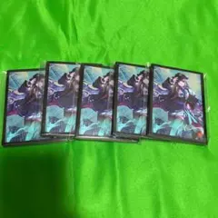 MTG 幽体の船乗り スリーブ 100+1枚 幽体の船乗り 1枚 - メルカリ