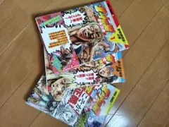 週刊少年ジャンプ チェンソーマン 巻頭カラー 3冊セット - メルカリ