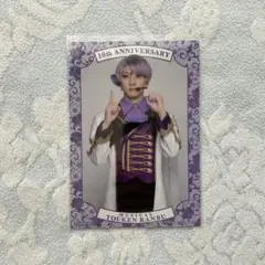 2025年最新】刀剣乱舞ミュ 入場特典の人気アイテム - メルカリ