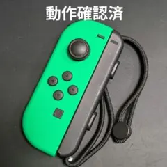 ジョイコン Joy-Con ネオングリーン　動作確認済