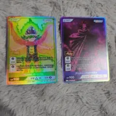 2025年最新】Divine cross secの人気アイテム - メルカリ