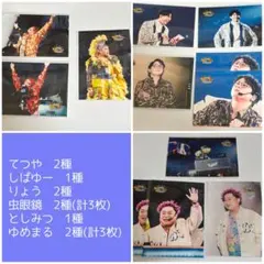 バラ売り可】東海オンエアeプリント - メルカリ