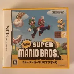 Item thumbnail for item eed8e66b-abf2-4da2-aaeb-2891548ad84f