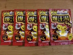 Item thumbnail for item 85cf9206-4fb1-4881-a8c9-3447a480ceb9