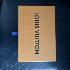ルイビトン空箱　リポン等