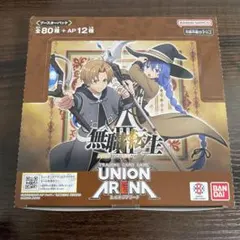 UNION ARENA ユニオンアリーナ 無職転生 テープ付 未開封1BOX - メルカリ