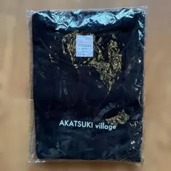Printstar AKATSUKI village Tシャツ L